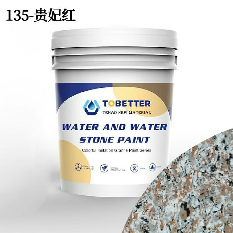 Pintura de parede de pedra à prova d'água para exterior Água na água Decoração líquida colorida 135-Rúbio Vermelho