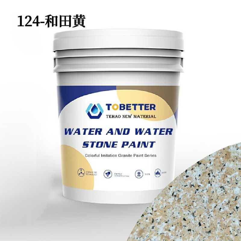 Imitação falsa de pintura de pedra pintura impermeável para paredes exteriores semelhante ao Dulux revestimentos de parede exterior