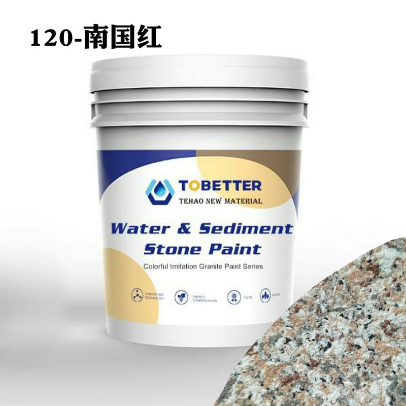 120 Textura exterior Imitação natural Pedra Pintura Água e areia Pintura de parede de concreto