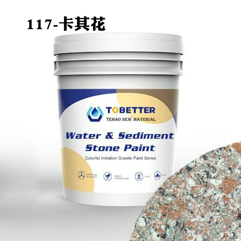 117 Imitação natural de Pedra Pintura de Parede de concreto Pintura de Parede Exterior Textura Impermeável Nippon Substitua