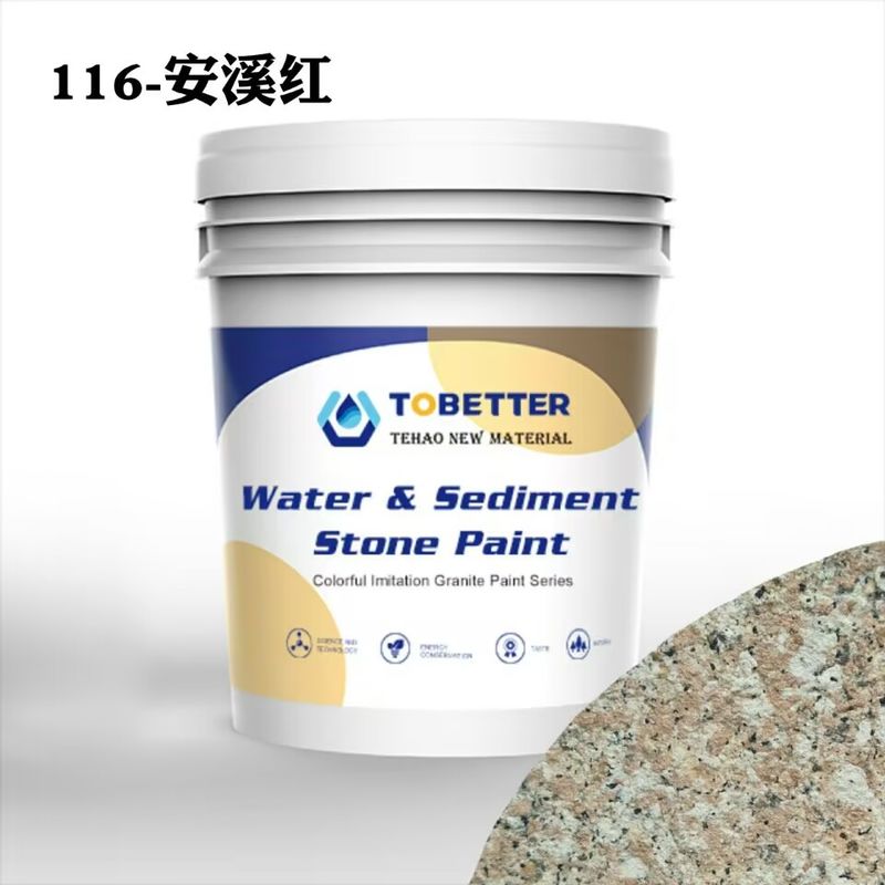 116 Textura à prova d'água exterior Imitação natural de Pedra Pintura de Parede de concreto Nippon Replace