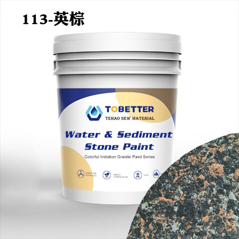 113 Área exterior textura impermeável Imitação natural Pedra pintura de concreto pintura de parede Nippon substituir