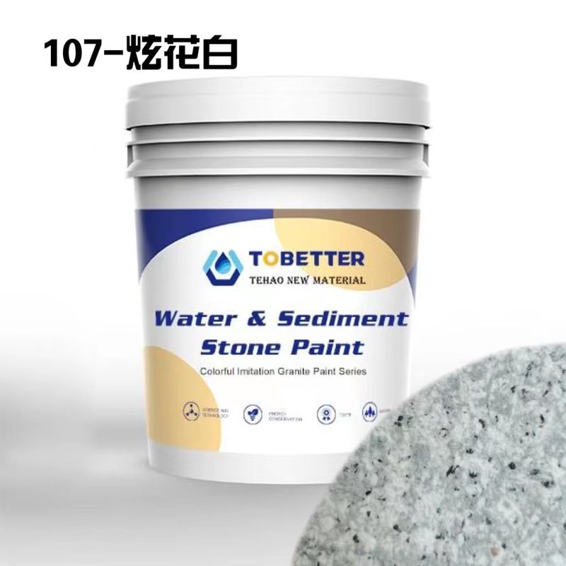 107 Textura à prova d'água exterior Imitação natural de Pedra Pintura de Parede de concreto Nippon Replace