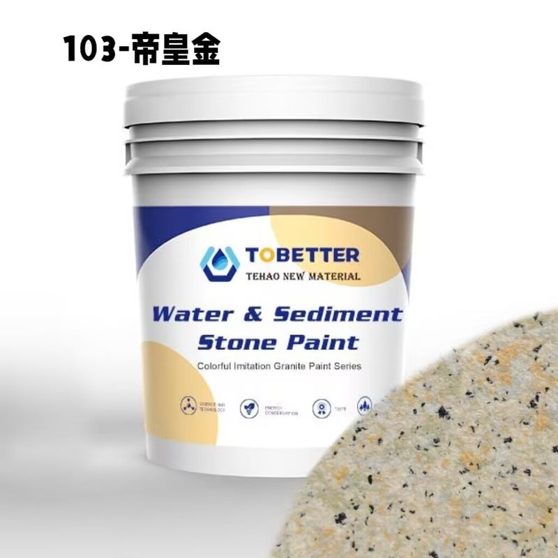 103 Textura à prova d'água exterior Imitação natural Pedra pintura de concreto pintura de parede Nippon Substitua